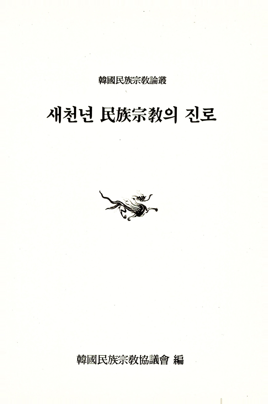 e182a899dddd090eacd3157e7d3431dd_1734488426_3882.jpg