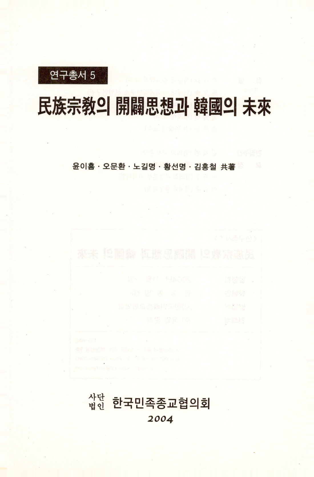 e182a899dddd090eacd3157e7d3431dd_1734488819_2181.jpg
